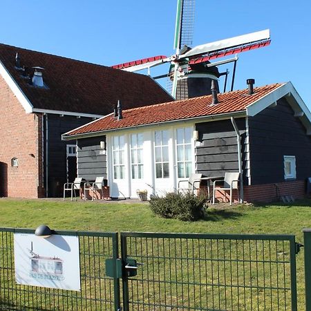 Bij Molen De Blazekop, Rustig En Landelijk Ovezande Екстер'єр фото